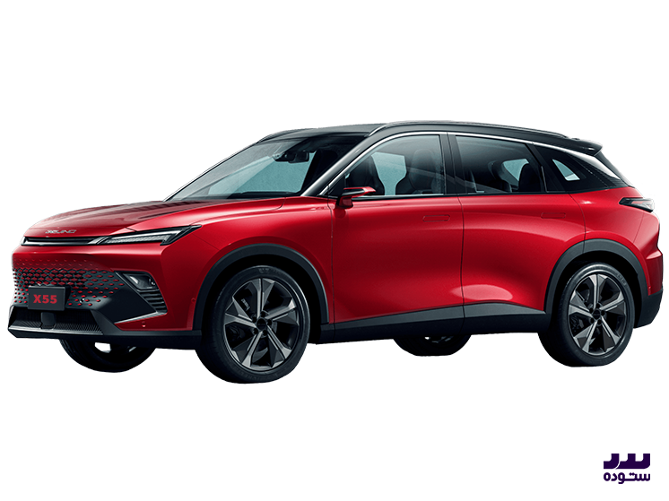 بیجینگ ایکس ۵۵ - BEIJING X55