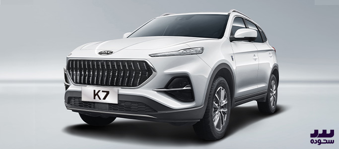مشخصات ظاهری KMC K7