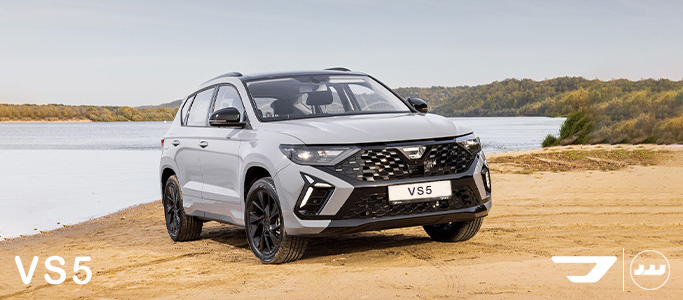 JETTA VS5 لیست مشخصات فنی